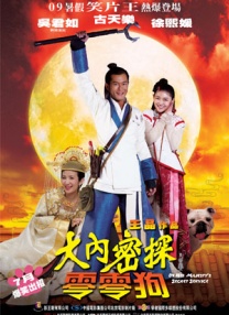 伊人久久大香线蕉精品哪里